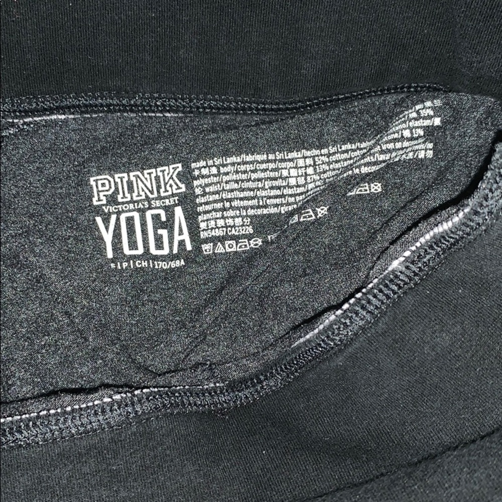 Victoria’s Secret Pink leggings - Picture 3 of 3